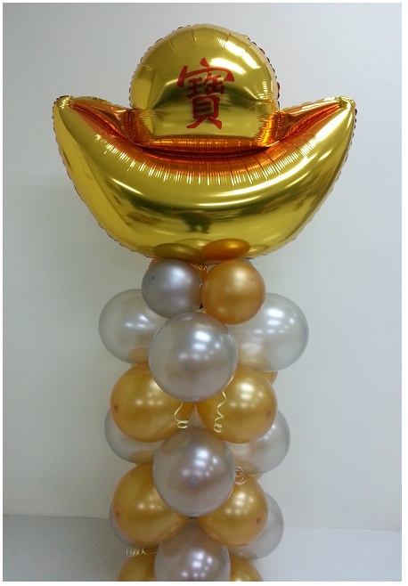 Bullion Gold Nugget Balloon Column